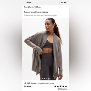 Women's Athleta Pranayama Restore Wrap Cardigan sz XL. Tawny Rose Nirvana fabric